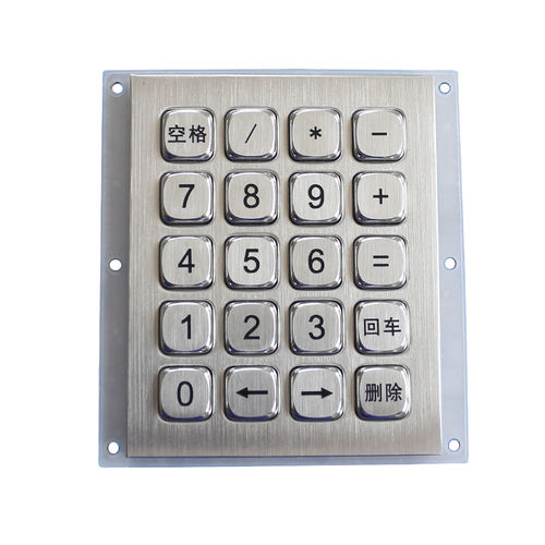 Clavier numérique 20 touches - K-TEK-A101KP-20-DWP - Key Technology China Limited - encastrable / en inox brossé / RS-232