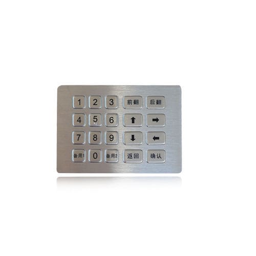 Clavier numérique 20 touches - K-TEK-B139KP-20-AC-DWP - Key Technology China Limited - encastrable / en acier inoxydable / IP65