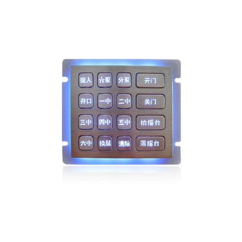 Clavier numérique 16 touches - K-TEK-B100-90KP-BL-RP-DWP - Key Technology China Limited - encastrable / en acier inoxydable / RS-232