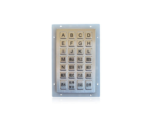 Clavier numérique 28 touches -  K-TEK-B138KP-28-AC-DWP - Key Technology China Limited - encastrable / en inox brossé / IP65