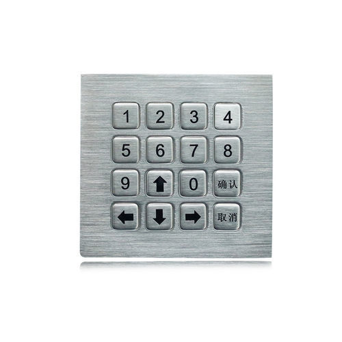 Clavier numérique 16 touches - K-TEK-B75KP-AC-DWP - Key Technology China Limited - encastrable / en inox brossé / IP65