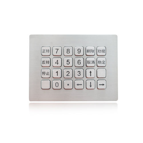 Clavier numérique 24 touches - K-TEK-B137KP-24-BL-ML-151B-DWP - Key Technology China Limited - encastrable / en métal / USB