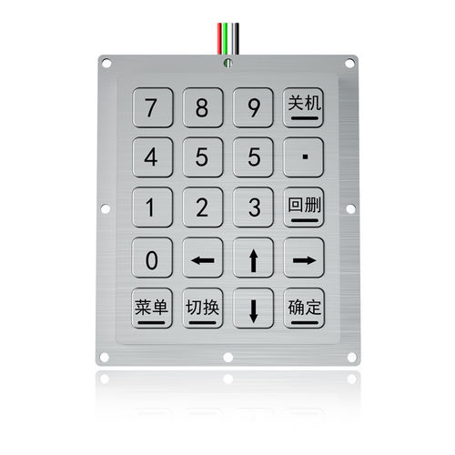 Clavier numérique 20 touches - K-TEK-B75KP-20-BL-NV-151B-DWP - Key Technology China Limited - encastrable / en métal / USB