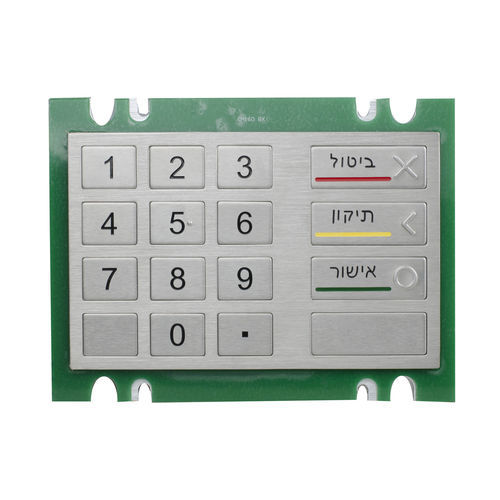 Clavier numérique 16 touches - K-TEK-B160KP - Key Technology China Limited - encastrable / en acier inoxydable / USB