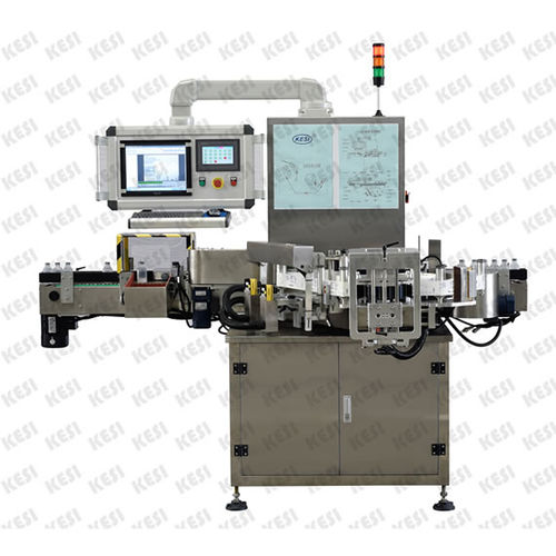 Système d'étiquetage contrôlé par PLC - Shanghai Ke Si Packing Machinery Co.,Ltd. - pour bouteilles / pour applications sur le côté / pour l'industrie pharmaceutique