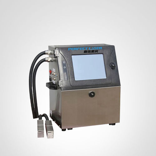 Imprimante à jet d'encre - PM-800 - Perfect Laser Co., Ltd. (China) - à intégrer / industrielle