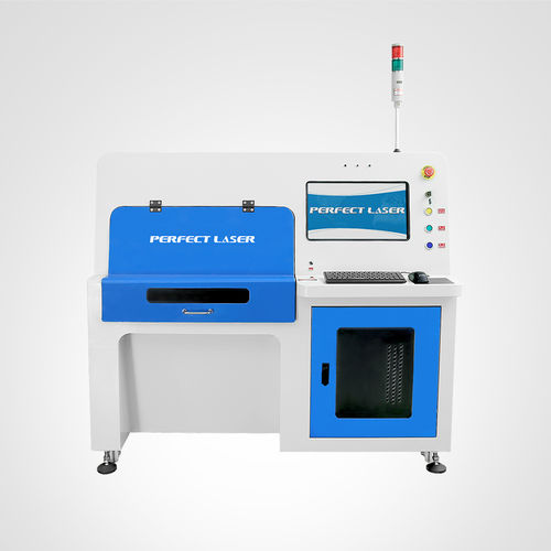 Machine de marquage laser à fibre - PE-20W/50W (II) - Perfect Laser Co., Ltd. (China) - de métal / de céramique / pour silicium