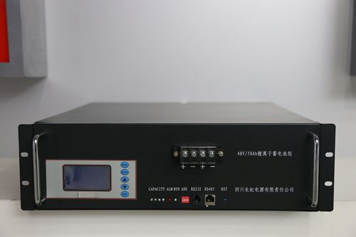Système de batteries LiFePO4 - CH4850 - SICHUAN CHANGHONG BATTERY CO., LTD. - lithium fer phosphate / Li-ion / carré