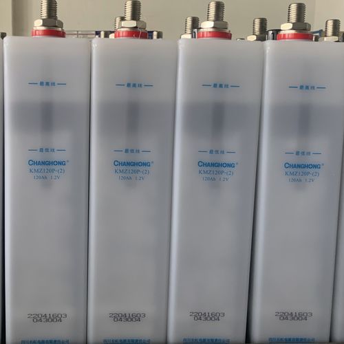 Batterie Ni-Cd - KMZ120P-(2) - SICHUAN CHANGHONG BATTERY CO., LTD. - prismatique / IEC / CE