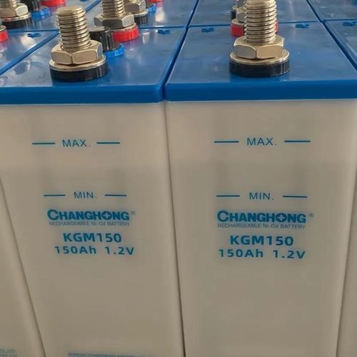 Batterie Ni-Cd - KGM150 - SICHUAN CHANGHONG BATTERY CO., LTD. - prismatique / industrielle / IEC