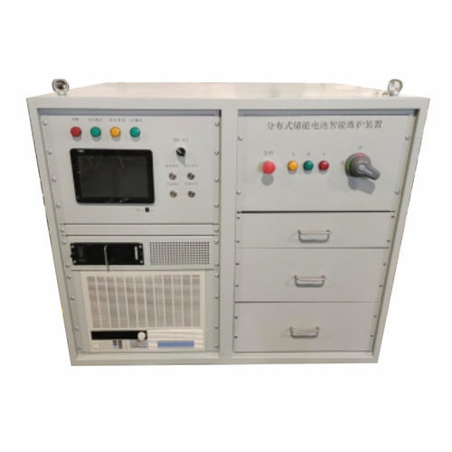 Système de télémaintenance - SICHUAN CHANGHONG BATTERY CO., LTD.