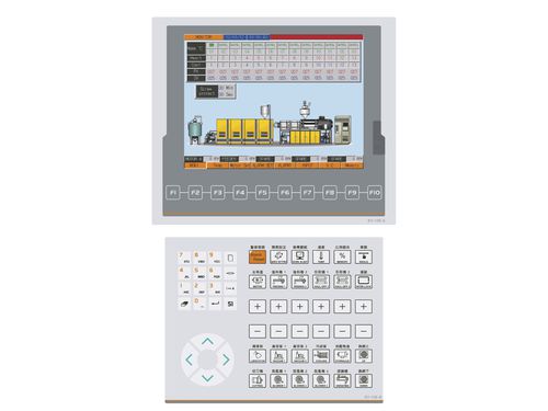 IHM avec clavier - ARICO Technology Co., Ltd. - encastrable