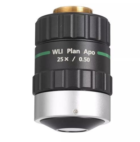 Objectif de microscope à focale fixe - MITUTOYO - pour inspection de surface / pour applications métrologiques / pour inspection de matériau