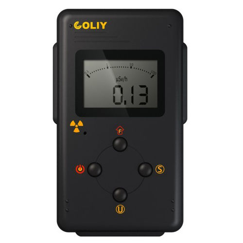 Détecteur de rayons X - RM600  - Coliy Technology GmbH  - numérique / pour l'industrie agroalimentaire / pour liquide