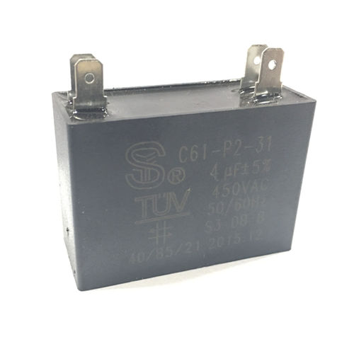 Condensateur à film de polypropylène métallisé - S3 - Sheng Ye Electric Co.,ltd - encapsulé / pour l'électronique / pour climatiseur