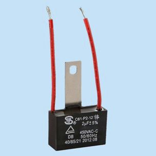 Condensateur à Film De Polypropylène Métallisé - CBB60-I - Sheng Ye
