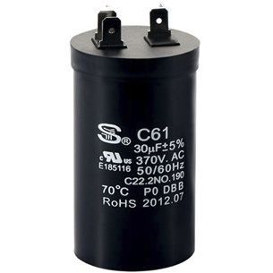 Condensateur à film de polypropylène métallisé - CBB60-I - Sheng Ye Electric Co.,ltd - cylindrique / pour l'industrie / pour moteur électrique