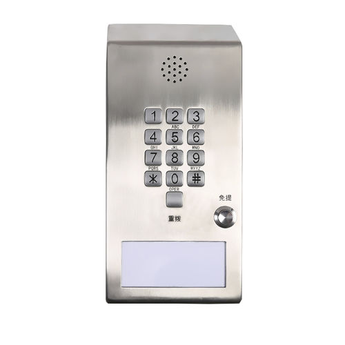 Téléphone analogique - JWAT403 - Joiwo Explosion Proof Science and Technology - IP / PoE / LAN