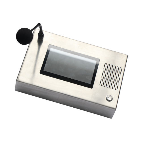 Téléphone industriel VoIP - JWDTB11 - Joiwo Explosion Proof Science and Technology - IP65 / pour applications ferroviaires / industriel