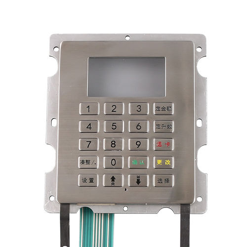 Clavier numérique 20 touches - B701 - Joiwo Explosion Proof Science and Technology - encastrable / en inox / en PS