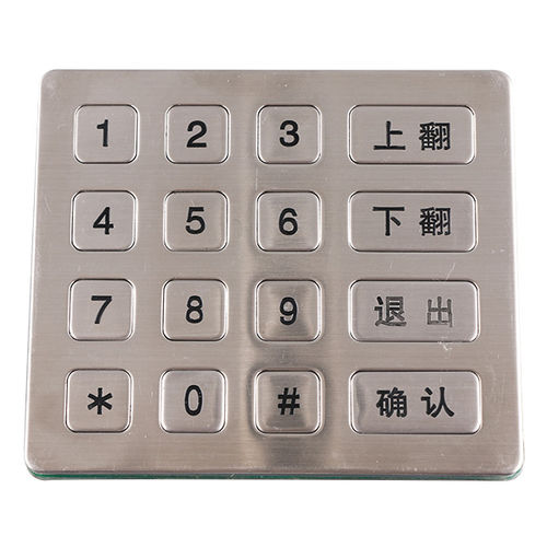 clavier numérique 16 touches - Joiwo Explosion Proof Science and Technology