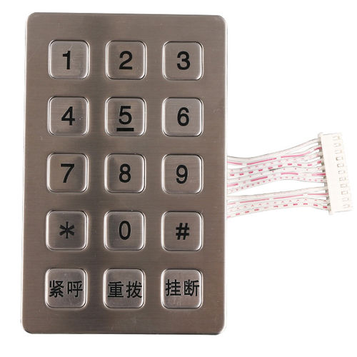 Clavier numérique 15-touches - B722 - Joiwo Explosion Proof Science and Technology - encastrable / en inox / IP65