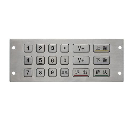Clavier numérique 18-touches - B760 - Joiwo Explosion Proof Science and Technology - encastrable / en inox / IP65