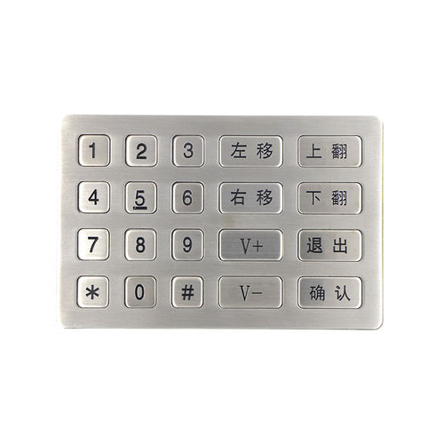 Clavier numérique 20 touches - B761 - Joiwo Explosion Proof Science and Technology - encastrable / en acier inoxydable / IP65