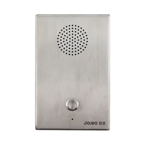 Téléphone analogique - JWAT413 - Joiwo Explosion Proof Science and Technology - IP54 / d'urgence / antivandalisme