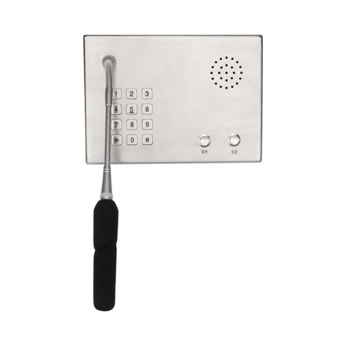Téléphone industriel VoIP - JWDT663 - Joiwo Explosion Proof Science and Technology - IP65 / industriel / pour applications ferroviaires