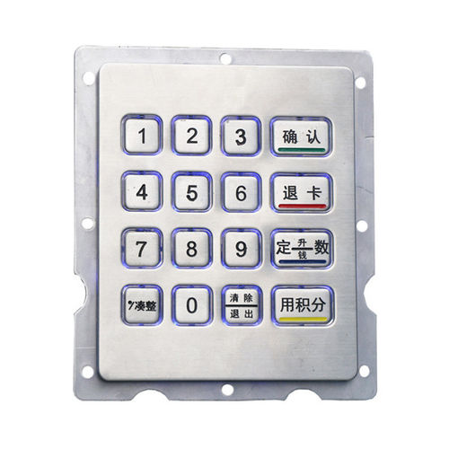 Clavier numérique 16 touches - B883 - Joiwo Explosion Proof Science and Technology - encastrable / en inox / IP65