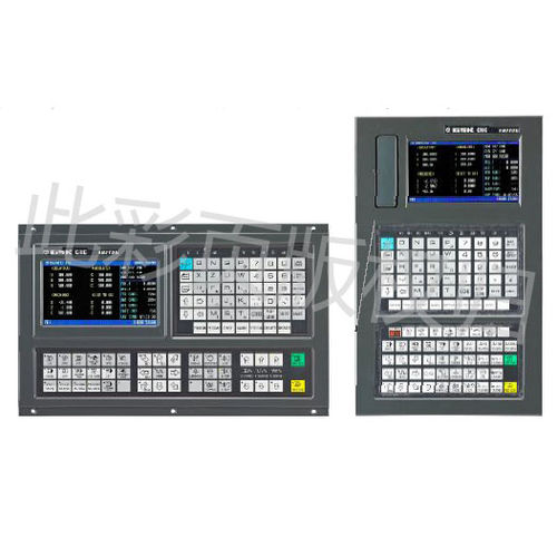 CNC pour tour - 980TDb - GSK CNC Equipment Co., LTD  - 5 axes