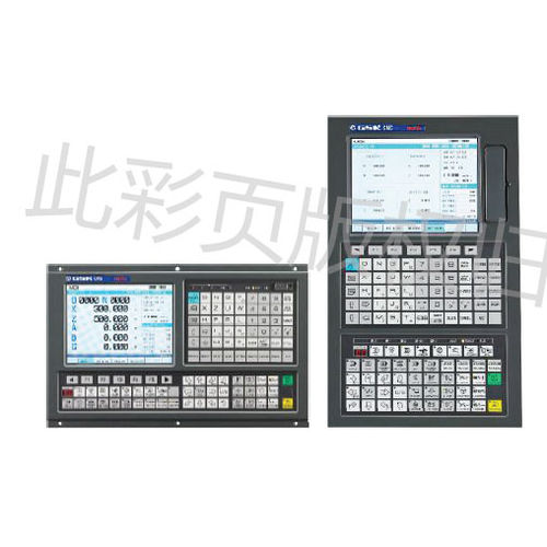 CNC pour tour - 980TDc - GSK CNC Equipment Co., LTD  - 5 axes
