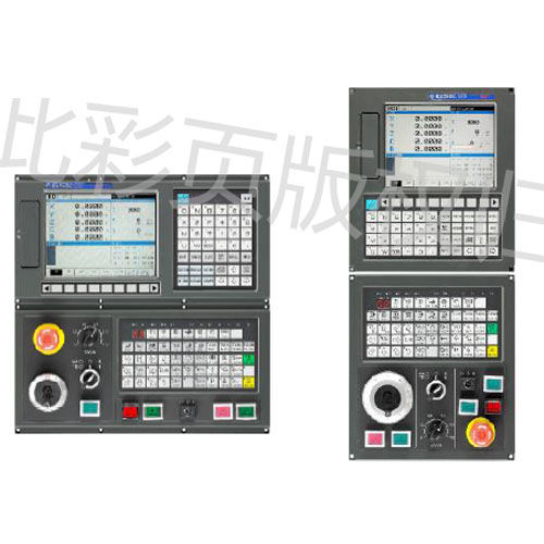 CNC pour centre de tournage - 988T - GSK CNC Equipment Co., LTD  - à 5 axes