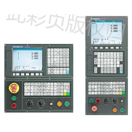 CNC pour machines-outils - 983MA-H/V - GSK CNC Equipment Co., LTD  - 5 axes / avec E/S intégrée