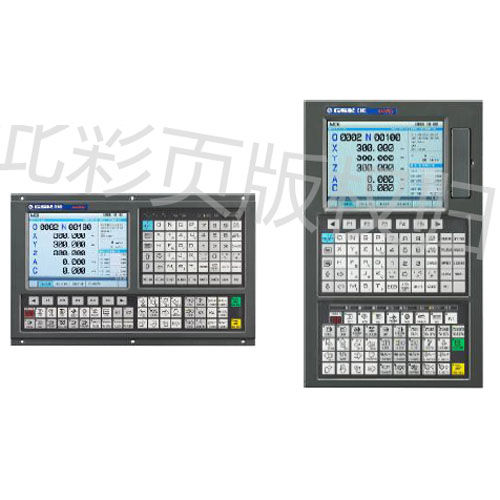 CNC machine pour perceuse - 980MDc - GSK CNC Equipment Co., LTD  - pour fraiseuse / à 5 axes / RS232