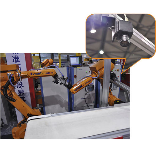 Système de vision pour robots - GSK CNC Equipment Co., LTD 