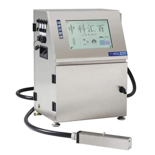Appareil de marquage et codage à jet d'encre continu - H8550 - Beijing Hi-pack coding ltd. - pour l'industrie agroalimentaire / de code-barres / pour boîtes en carton