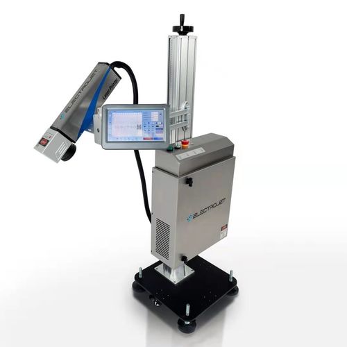 Machine de marquage laser à fibre - HF200/300 - Beijing Hi-pack coding ltd. - à jet d'encre / de métal / de plastique