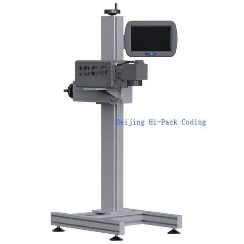 Système de marquage laser à fibre - HF series - Beijing Hi-pack coding ltd. - automatique / pour ligne de production continue / pour éléments non-métalliques