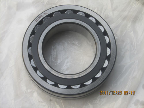 Roulement à rouleaux - 22226 CC/W33/WQK - WQK Bearing Manufacture Co., Ltd - à rotule