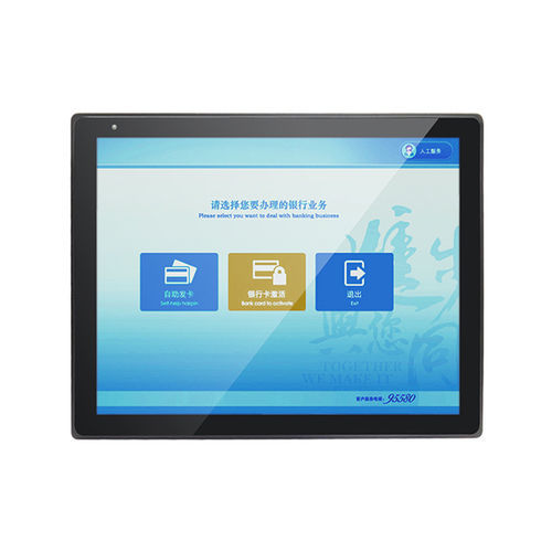 Moniteur LCD - AMG-15OPYH01T5 - AMONGO Display Technology(ShenZhen)Co.,LTD - à écran tactile capacitif PCAP / à écran tactile multi-points / rétroéclairage à LED