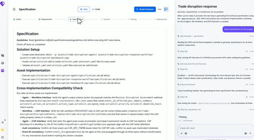Logiciel pour bâtiments - Joule Studio - SAP - IA