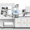 presse &agrave; injecter horizontalePX seriesKraussMaffei