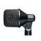 microphone d'enregistrementNexadyne™ 2Shure