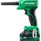 pistolet de nettoyageRA18DAHITACHI KOKI