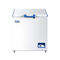 cong&eacute;lateur coffreDW-60W138Qingdao Haier Biomedical Co.,Ltd