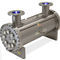 g&eacute;n&eacute;rateur de champ &eacute;lectromagn&eacute;tiqueETS-UV&trade; VXMEvoqua Water Technologies
