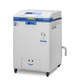 autoclave pour l'industrie agroalimentaire / de laboratoire / automatique / vertical