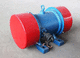 moteur vibrant d'alimentation / pour l'industrie